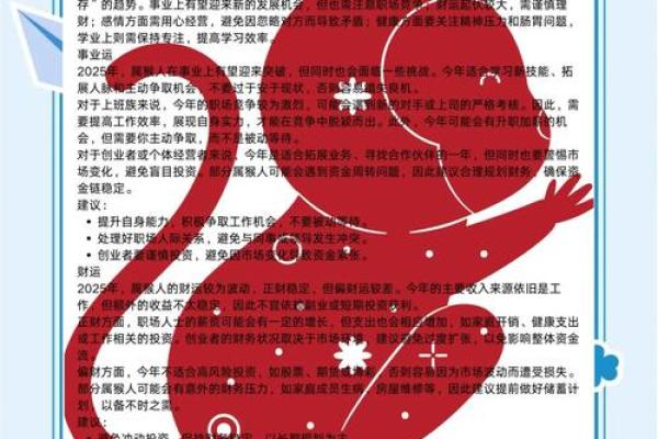 属猴子时出生的男孩要怎样取名字,宜用哪些字姓名 属猴子时出生的男孩要怎样取名字,宜用哪些字姓名