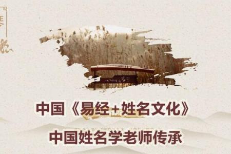 姓韩的名人-名人大全-姓名学-华易算命网姓名