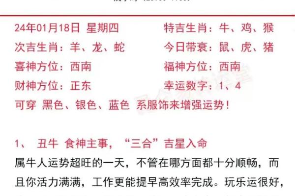 如何给属猪申时出生的男孩取个好名字姓名