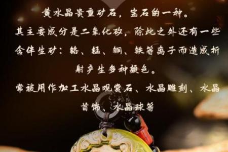 给凌晨2点出生的属鸡男孩取名字怎么取才合适姓名