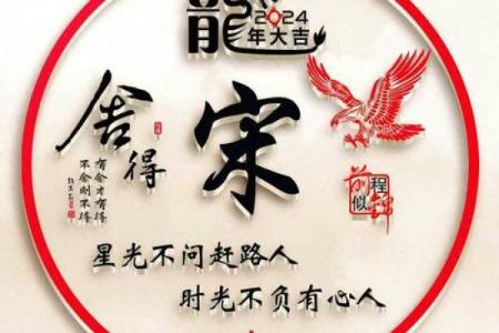姓蔺的名人-姓名学-华易算命网姓名