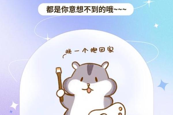 胡姓男孩名字大全-胡姓男孩起名字大全-胡姓名字大全姓名 胡姓男孩名字大全-胡姓男孩起名字大全-胡姓名字大全姓名