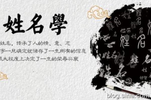 言氏的人主要迁徙位置和郡望堂号-姓名学-华易算命网姓名