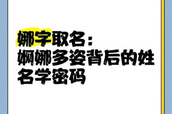不锈钢公司起名大全-名字大全-姓名学-华易算命网姓名 不锈钢公司起名大全-名字大全-姓名学-华易算命网姓名