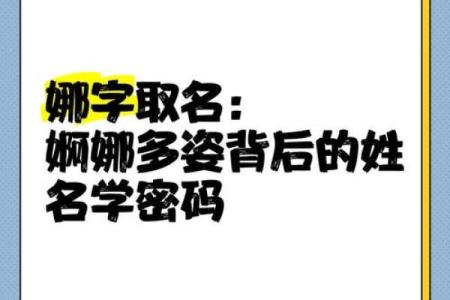 不锈钢公司起名大全-名字大全-姓名学-华易算命网姓名