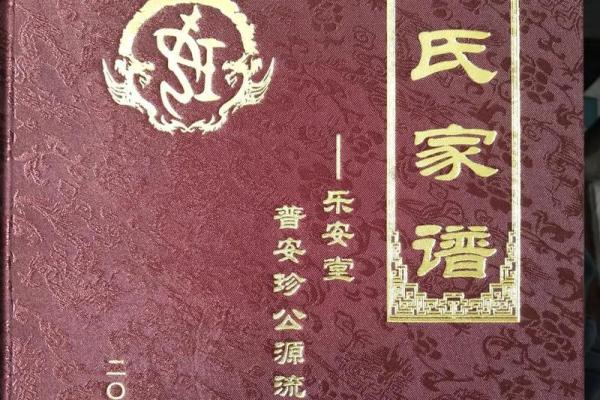 任姓男孩名字大全-任姓男孩起名字大全-任姓名字大全姓名 任姓男孩名字大全-任姓男孩起名字大全-任姓名字大全姓名